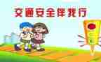 安全年终总结2023范文精选5篇