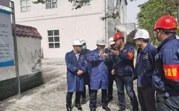 区安委办工作总结8篇