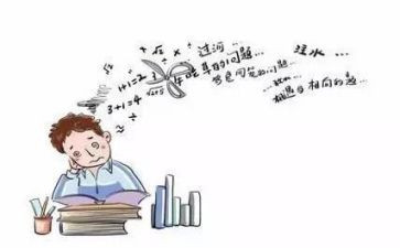 奥数工作总结6篇