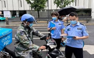 双百日活动总结8篇