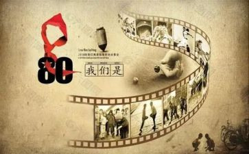 八零后售后工程师工作总结7篇