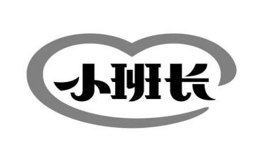 班长月工作总结参考6篇
