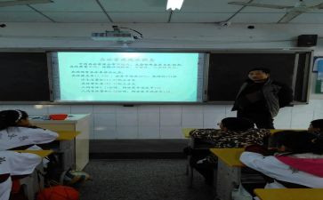 消防安全班会教案5篇