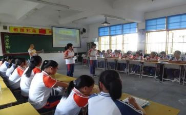 学校班会活动总结5篇