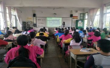 关于班会活动总结7篇
