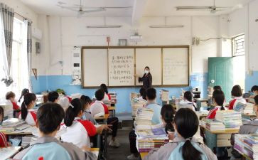 学生安全教育班会课教案5篇