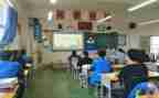 小学生安全班会课教案6篇