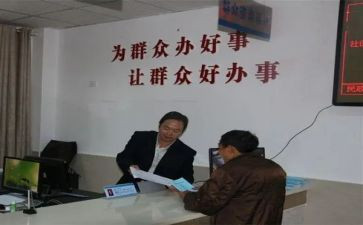 在街道办事处工作总结精选8篇
