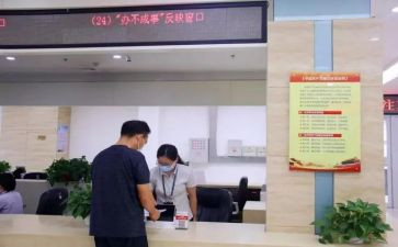 街道办事处合疗工作总结参考5篇