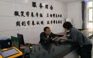 街道办事处信访工作总结8篇