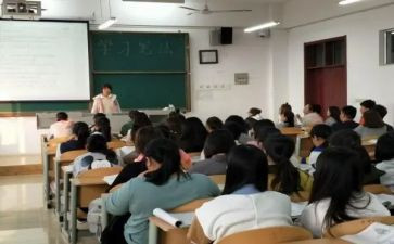 中班特色工作计划8篇