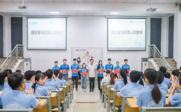 幼儿园大班春学期班务工作总结8篇