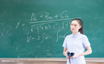 小学五年级班主任期末工作总结8篇