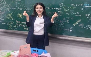 五年级期末班主任工作总结8篇