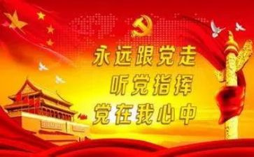 2023班子个人工作总结7篇