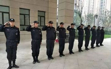 保安公司的个人总结7篇