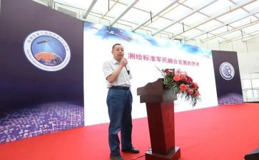B超报告员个人总结6篇