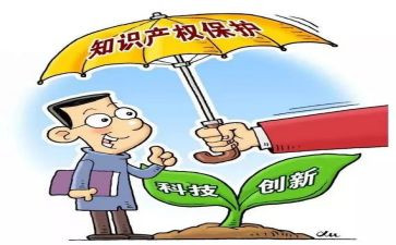 环境保护课活动总结5篇