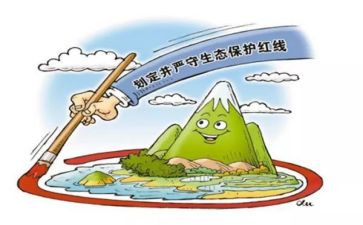 保护中国传统文化作文7篇
