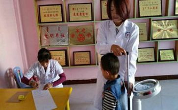 幼儿园保健类年度工作总结5篇