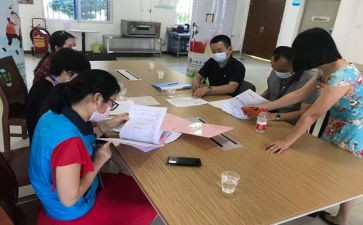 卫生及保健工作总结最新7篇