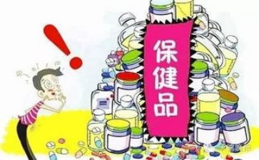 幼儿园学期卫生保健工作计划6篇