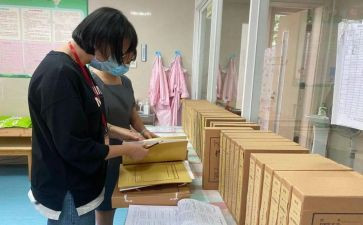 保教师总结最新7篇