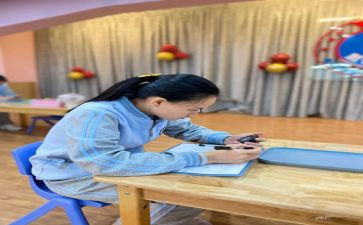 教师保教的工作总结8篇