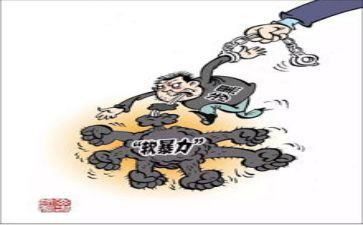 网络暴力的作文模板8篇
