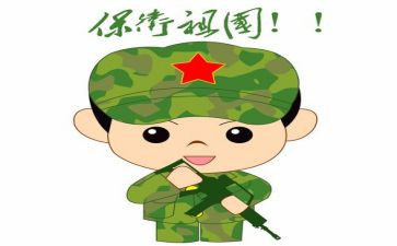 保卫科年工作总结7篇