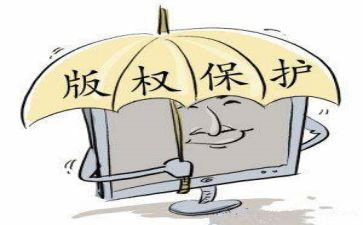 保卫半年工作总结7篇