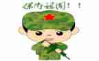 银行安全保卫半年度总结8篇