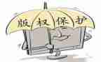 2022年保卫科工作总结8篇