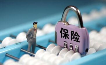 保险公司培训岗工作总结5篇
