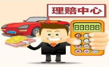 2022年保险工作总结8篇