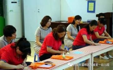 保育组工作总结通用6篇