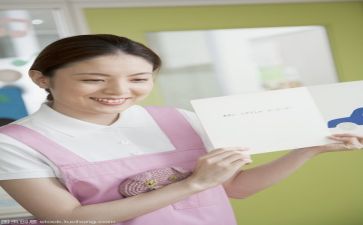 保育员个人年终工作总结6篇