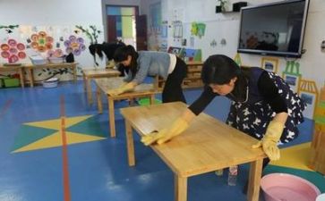 保育员工作总结5篇