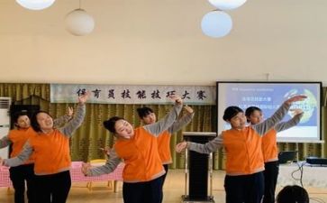 保育工作总结范文300优秀7篇