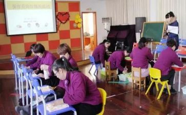 大班下学期保育员工作计划8篇