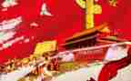 八一建军节做的活动方案6篇