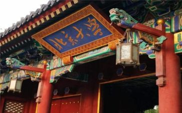 北大学生年终总结精选5篇