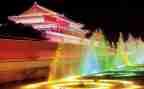 2024北京租房合同6篇