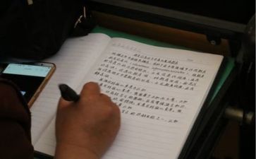 高三语文备课组工作总结6篇