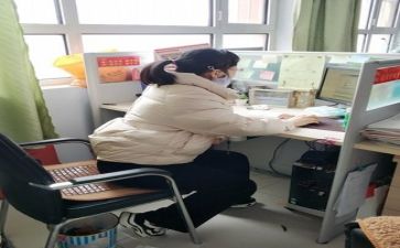 裸备课教案范文8篇