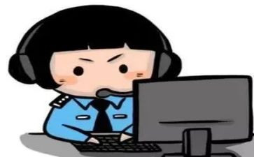 大学生被骗调查报告优秀8篇