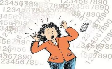 大学生被骗调查报告精选6篇
