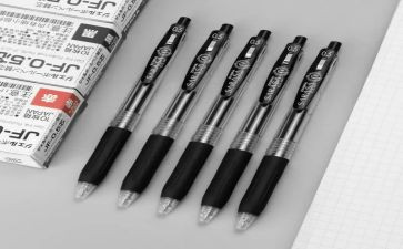 生活随笔的作文通用5篇