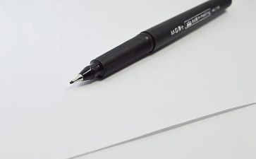 硬笔课教学计划5篇