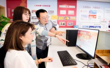 编辑工作计划5篇